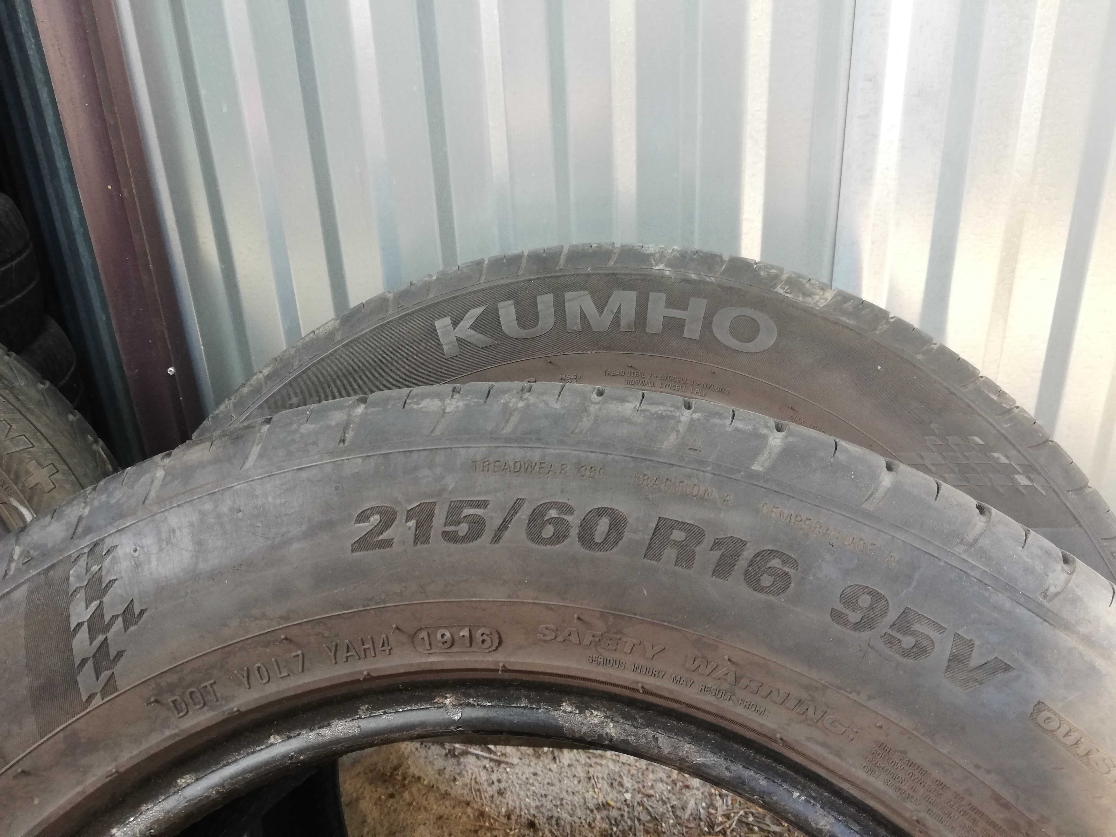 2 opony letnie Kumho  215/60R16. Bieżnik 7,5mm.