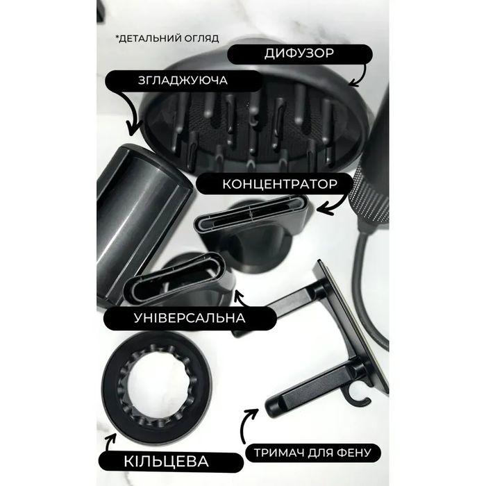 Фен, стайлер для волосся 5 в 1 Premium Magic Hair 1600 Вт