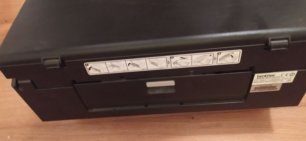 Impressora brother MFC 255 cw ler descrição