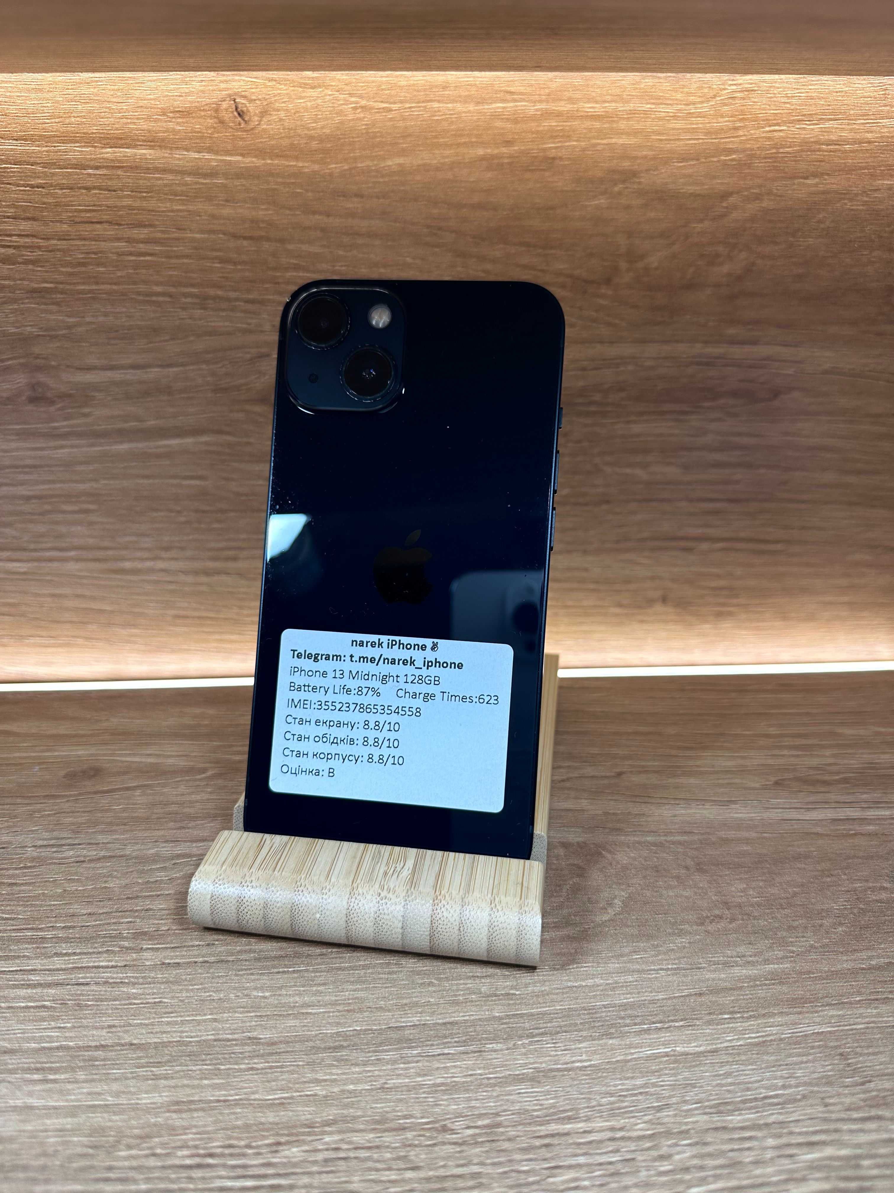 iPhone 13 128 Midnight!!! З США!!! №: 4558!!! Неверлок!!!