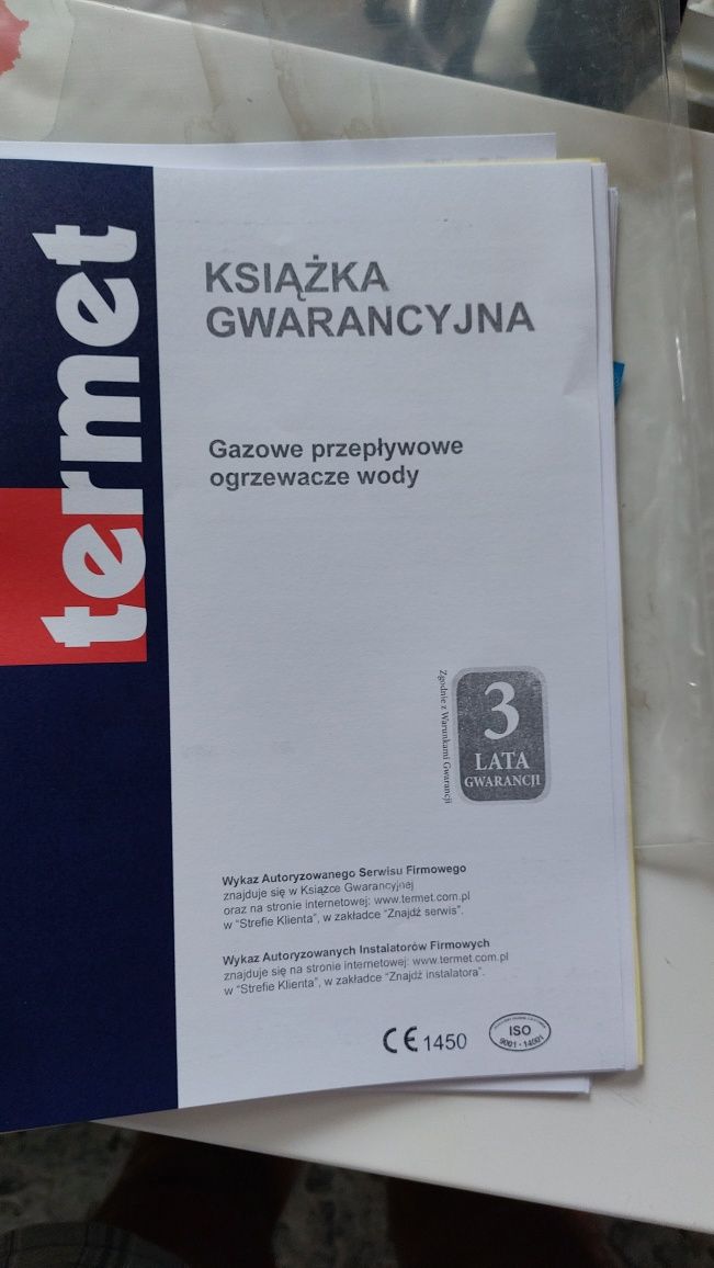 Piecyk gazowy nowy