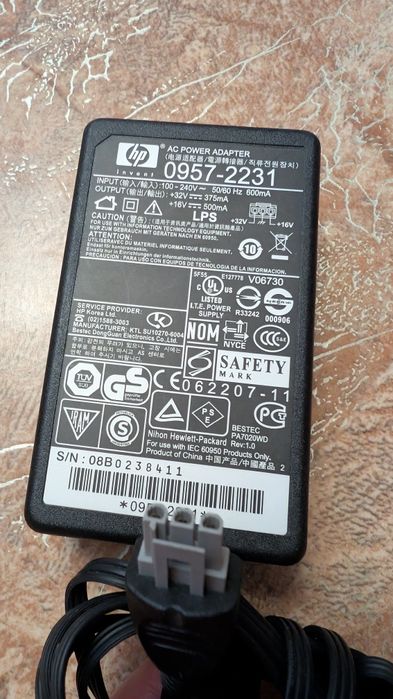 Блок питания Hawlett-Packard для принтера.