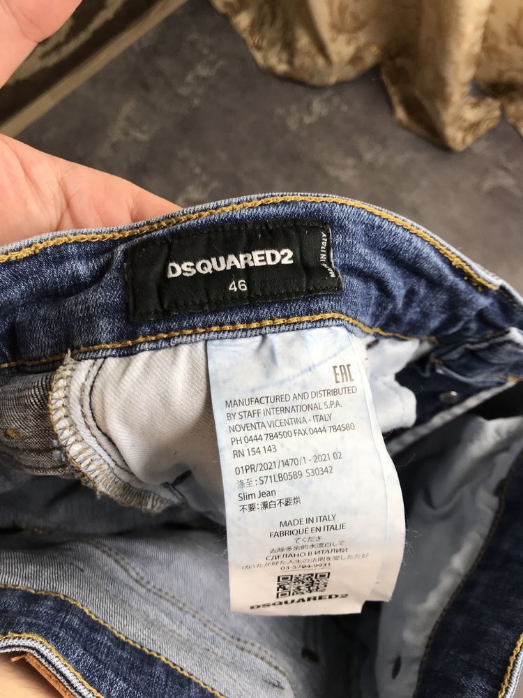 Штани Джинси Dsquared 2 Оригінал