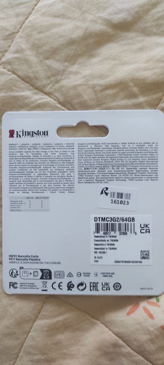 Флешка 64 GB Kingston