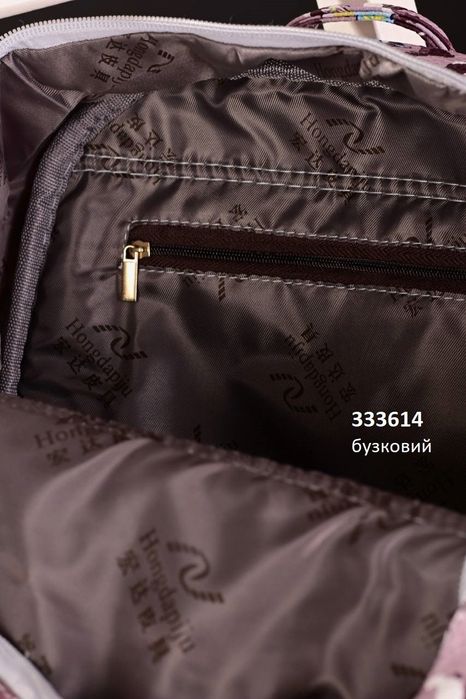 Продам кольоровий рюкзак