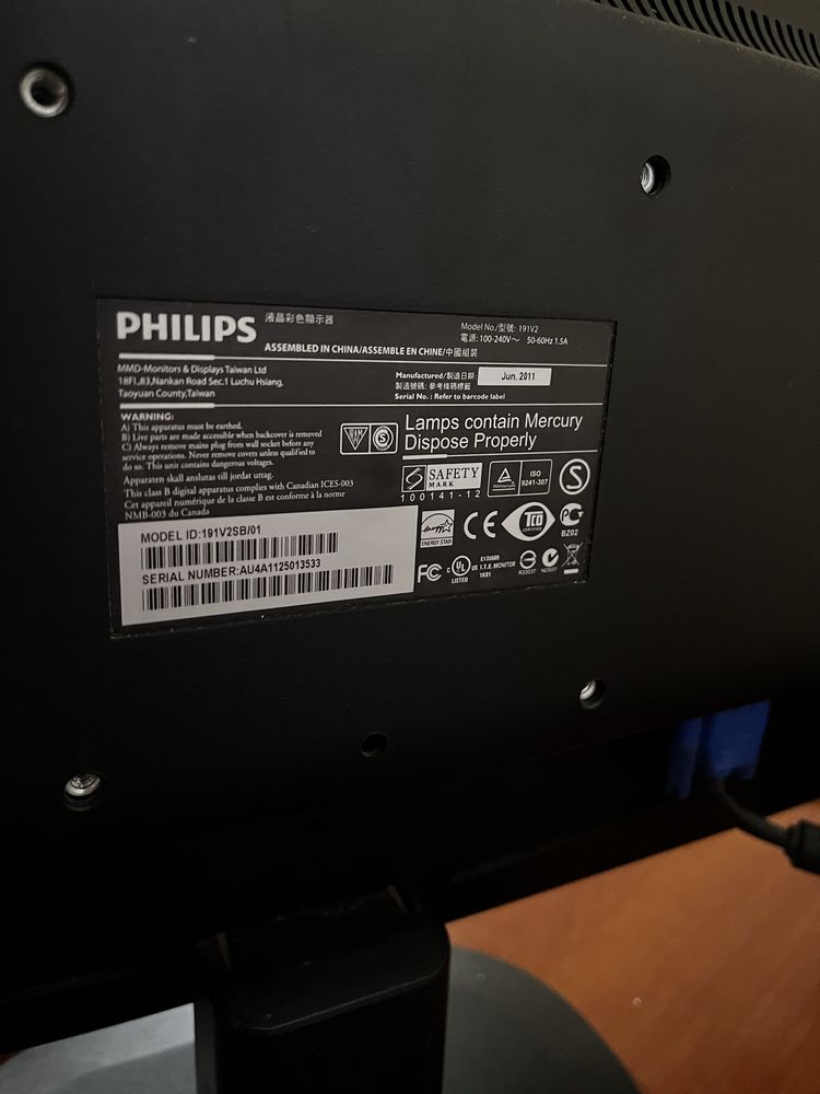 Монітор 18.5" Philips V-line 191V2SB/01