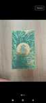 Khair pistachio Paris corner 100ml