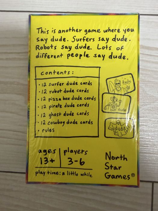 Продаю нову гру More Dude від North Star Games