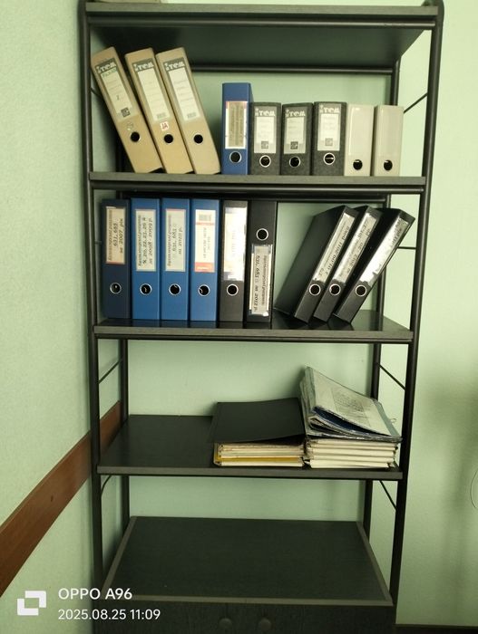 Папки канцелярские