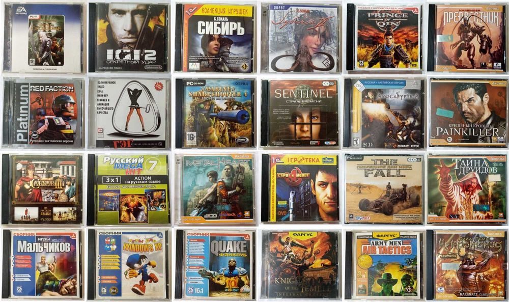 Коллекционные редкие CD игры на ПК