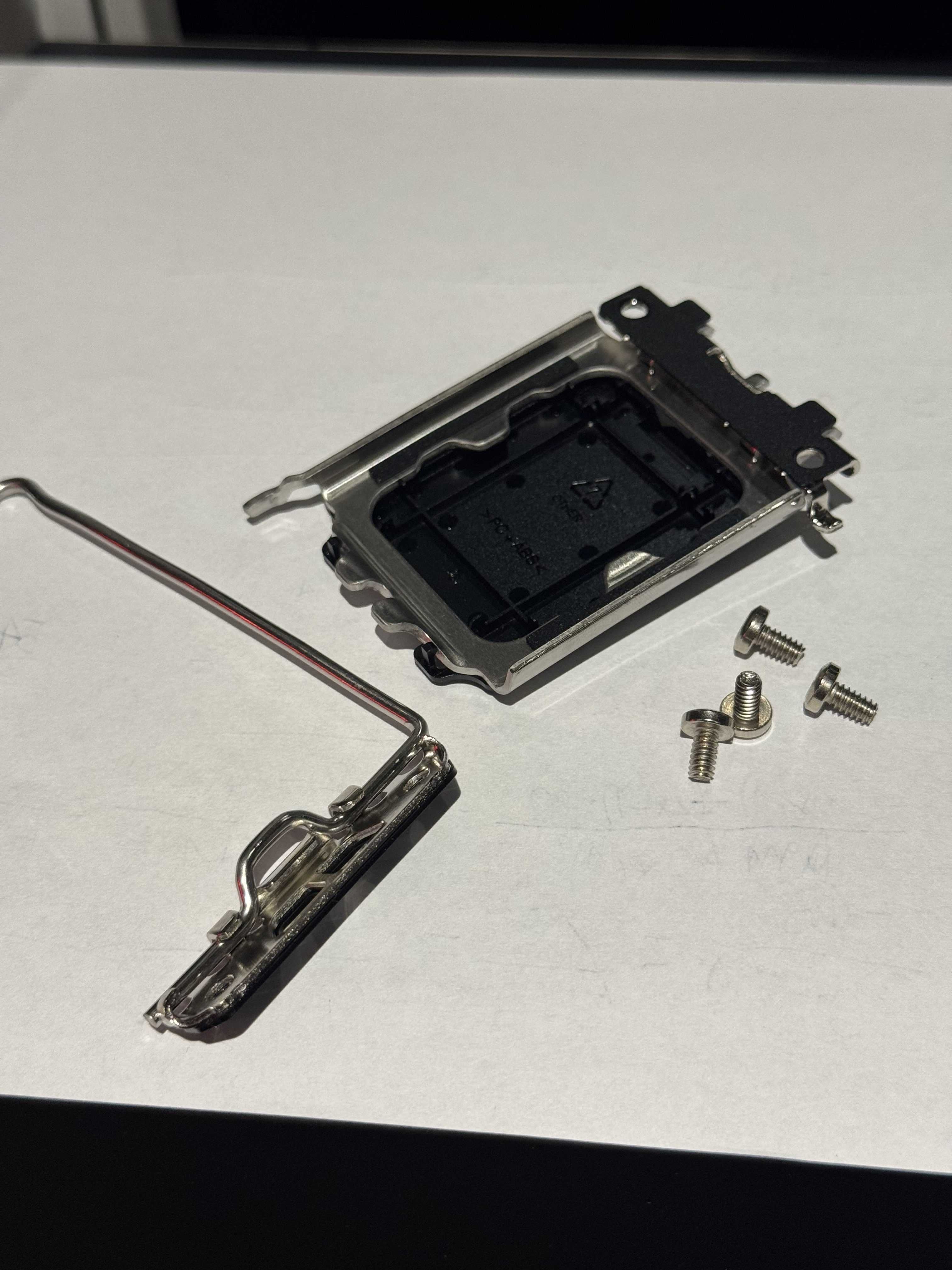 ILM Zestaw Montażowy LGA 1700 Intel - Oryginał, 2 Części