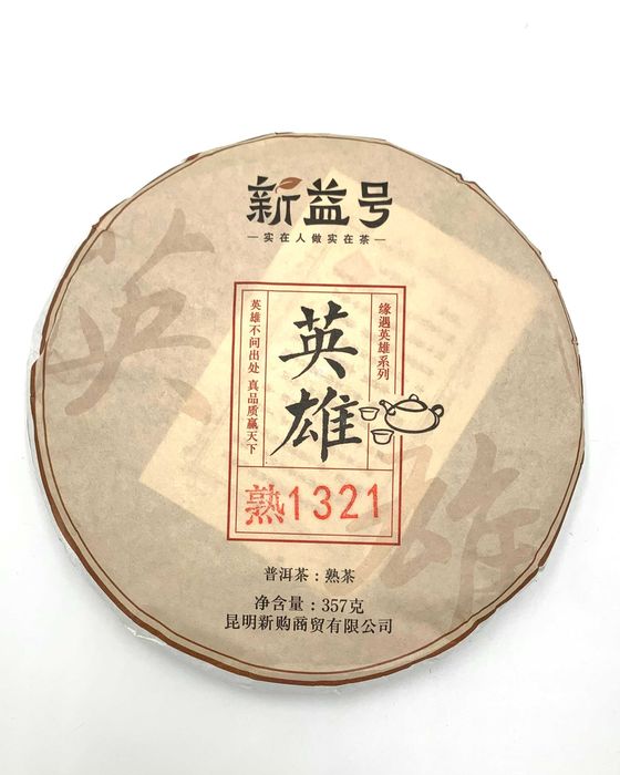 пуер Герой 1321 Синь Ї Хао 2013р 357 грам Китайський чай шу пуер