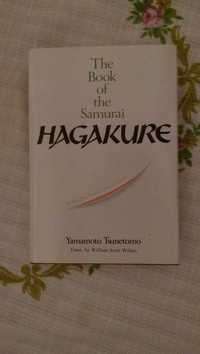 Книга Хагакуре Книга Самурая Hagakure (англійською)