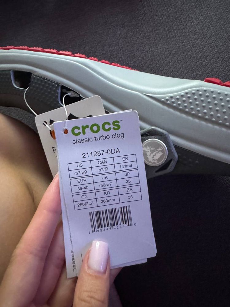 Crocs Classic Turbo Clog