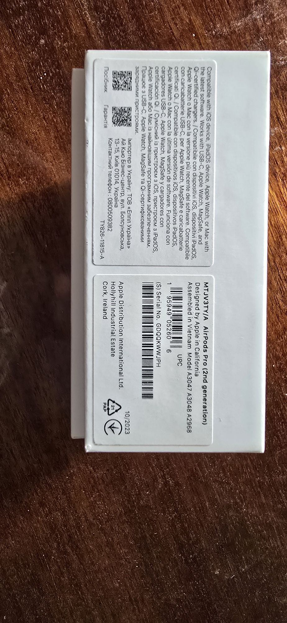 Наушники aplle AirPords 2 pro gen ,(USB-C) (white)