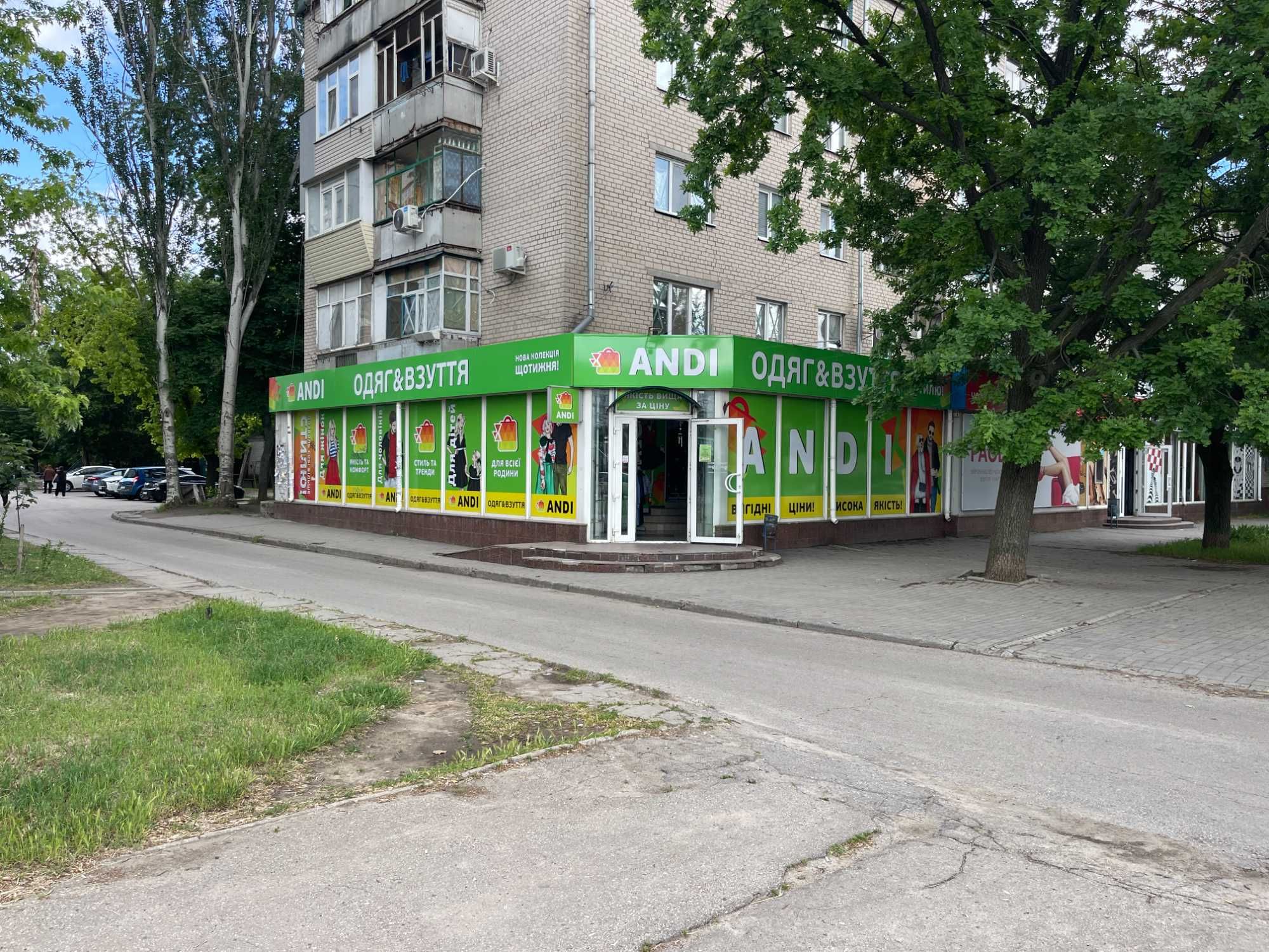 Проходное место под любой вид деятельности.Электрика 30 кВт.