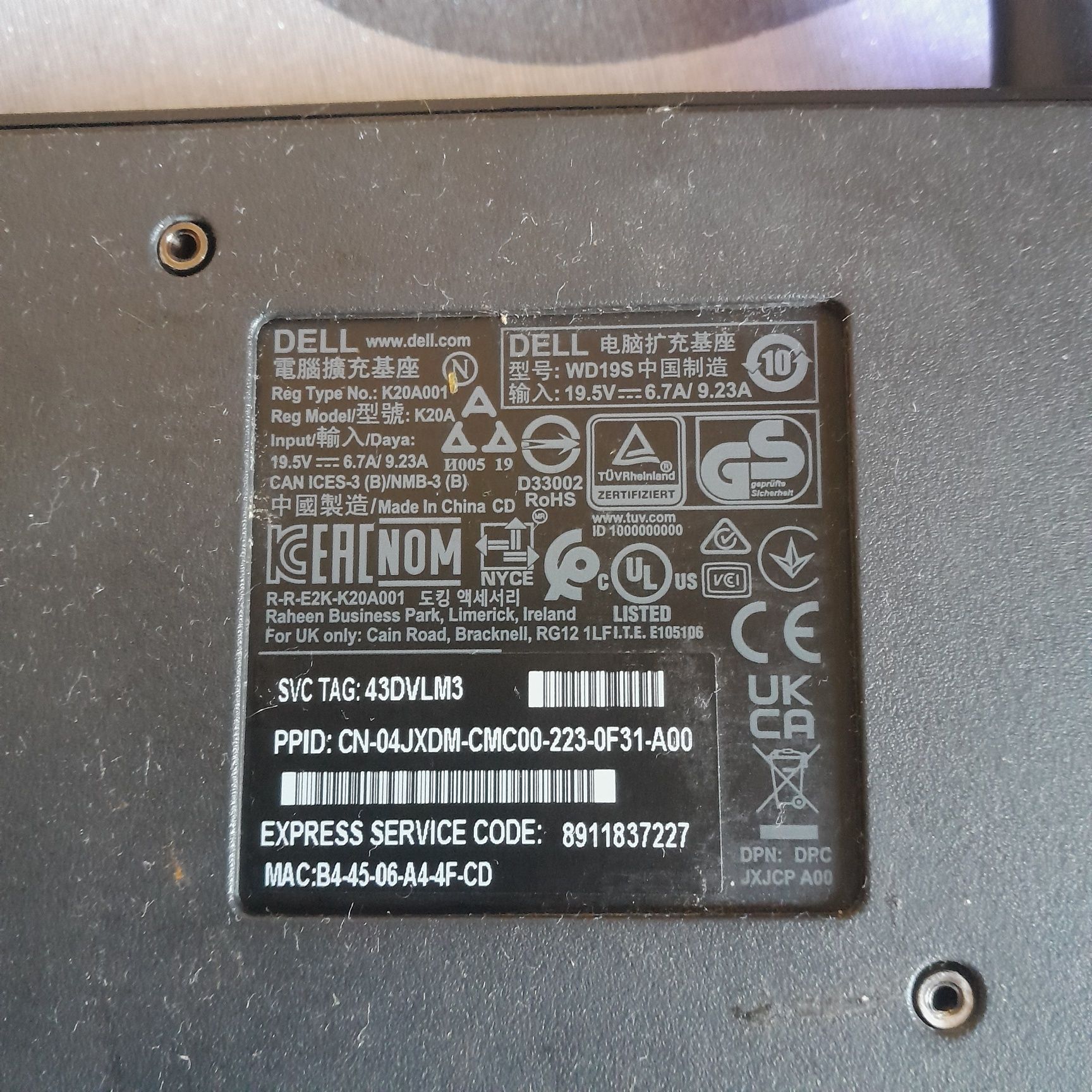 Dell stacja dokujaca WD19S replikator portow