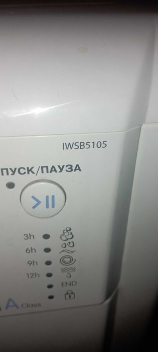 Продам пральну машину Indesit 5105 , не робоча, на з/ч або ремонт