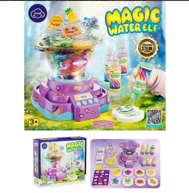 Набір для творчості Magic Water —  Чарівна лабораторія