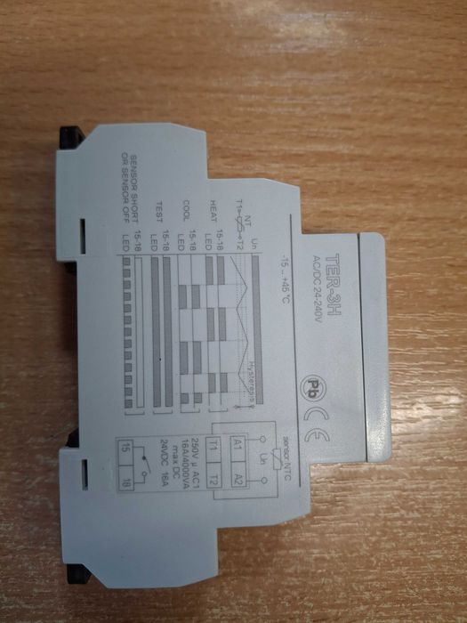 Термостат TER-3H Elko