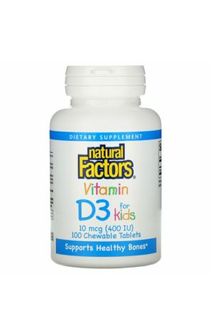 Витамин д 3,D 3 для детей