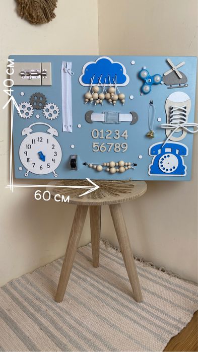 Бзіборд 60х40 см, для кафе, для дитячої кімнати, з логотипом