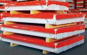 Перемички газобетонні Аерок,перемичка брускова,перемички ПБ,перекриття