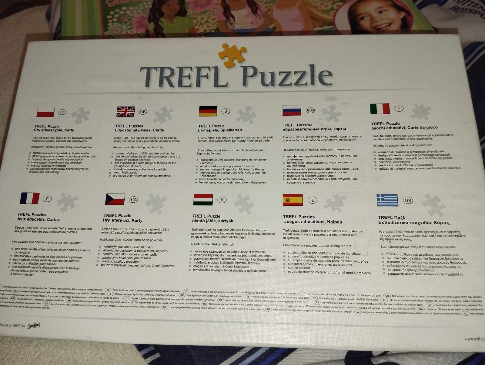 Пазлы Барби б.у Trefl Puzzle