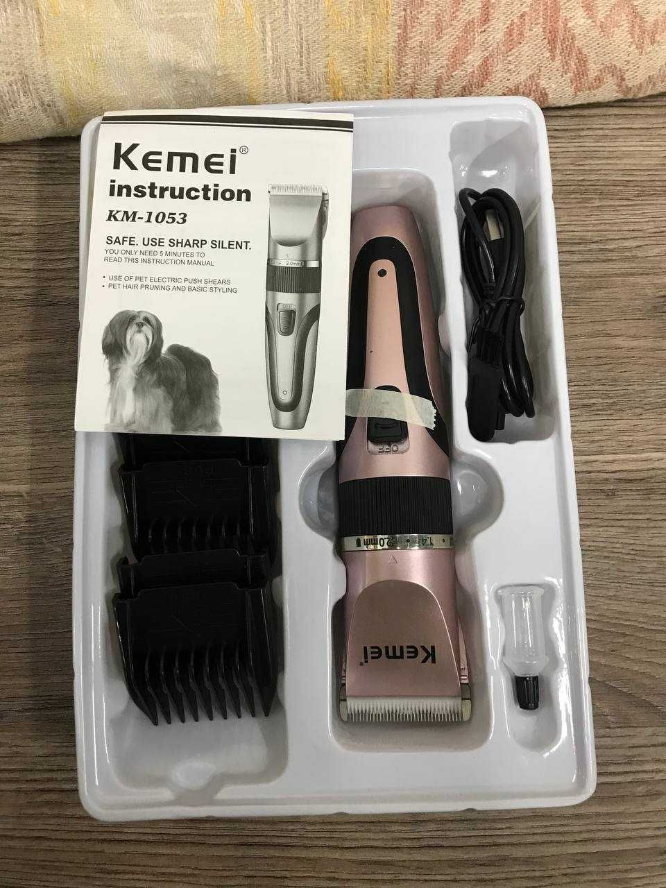 Машинка для стриження тварин Kemei Km-1053, інструмент для грумінгу.