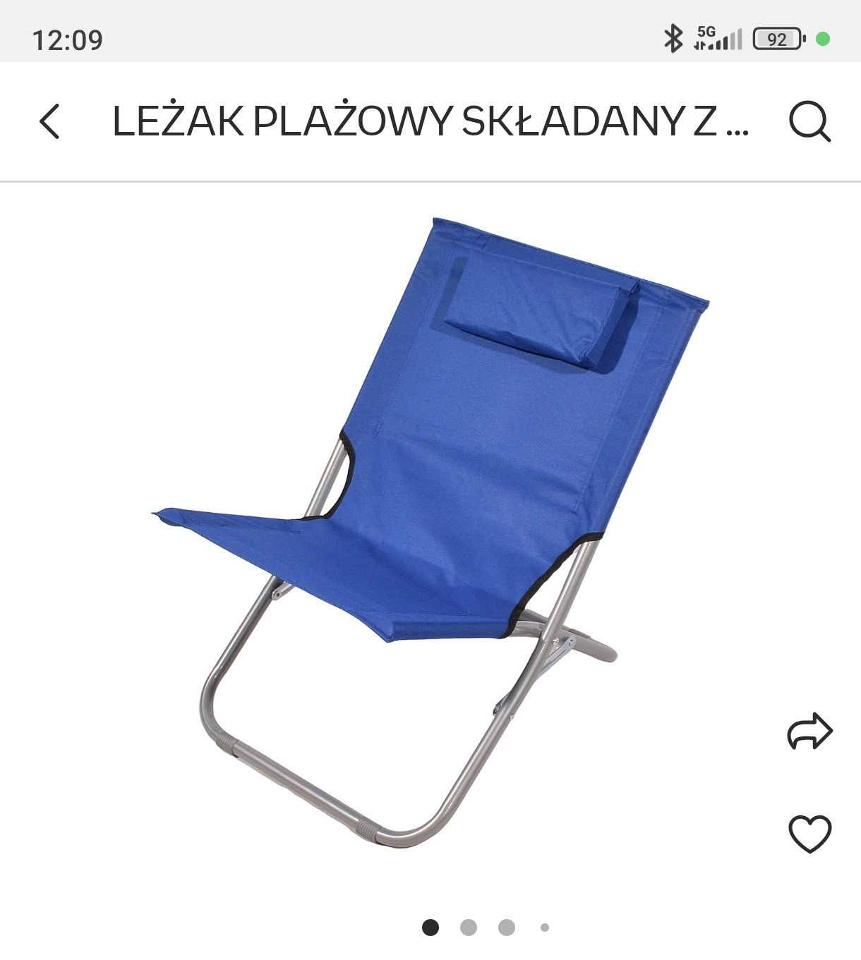 Leżak plażowy nowy