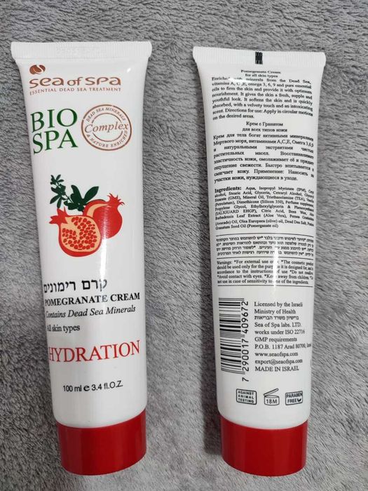 Израильская косметика -крем для рук,лица,тела,ног SEA of SPA (Израиль)