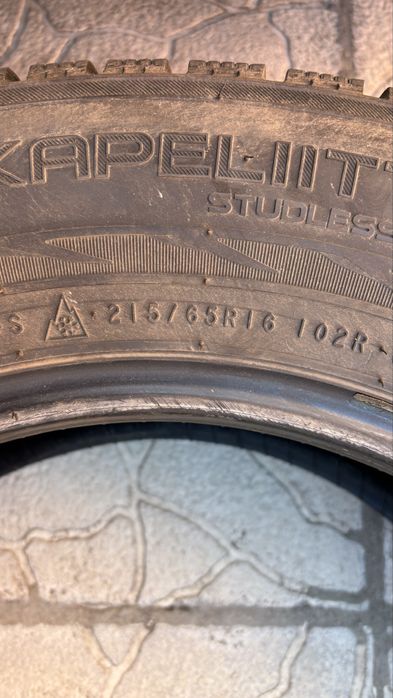 215/65/R16  Nokian Hakkapeliitta  r2