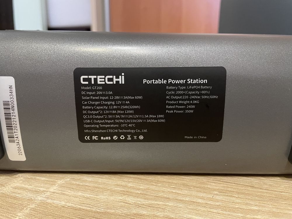 Продам зарядну станцію Ctechi GT200