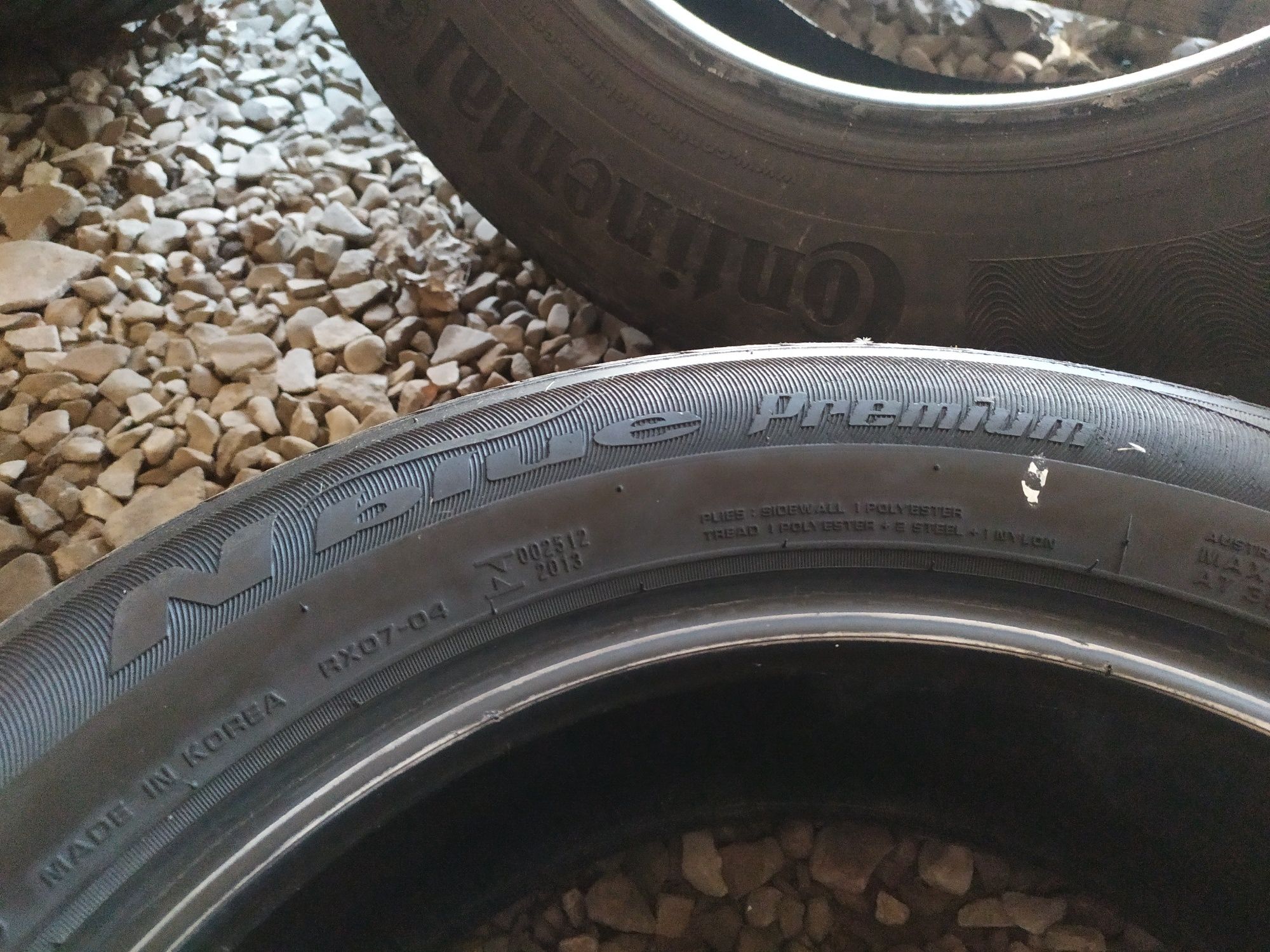 Пара Nexen 185/60 R15 NBlue Premium літо