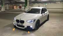 Spoiler Frontal BMW Série 1 F20 M-Performance