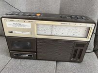 Radio Unitra Kasprzak RM221 z czasów PRL