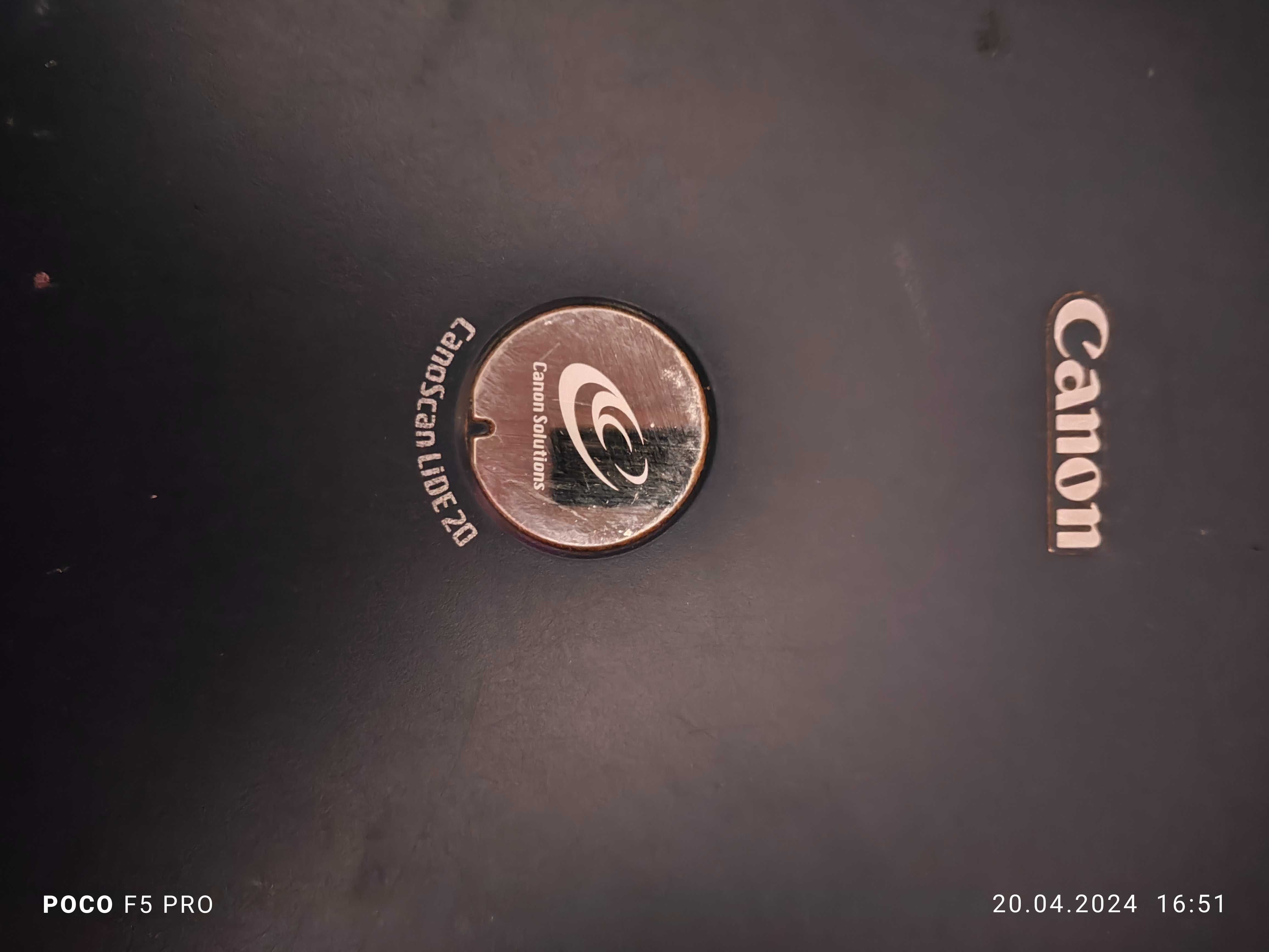 Сканер планшетний Canon CanoScan LiDE 20