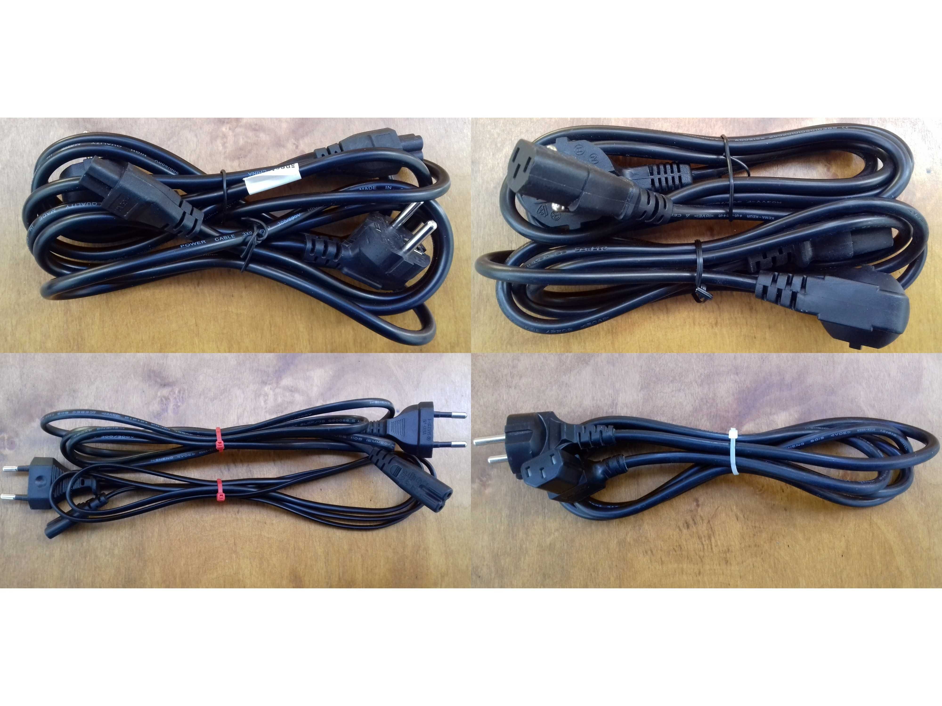 kable / przewody / adaptery / rozgałęźniki / przejściówki