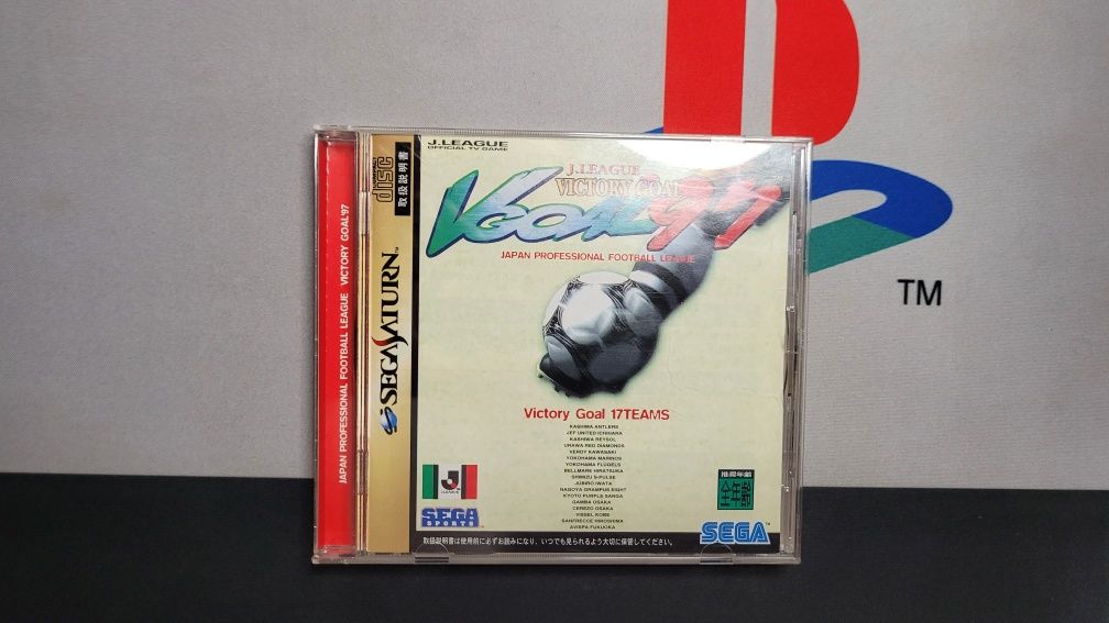 J League Victory Goal 97 CiB Sega Saturn NTSC-J