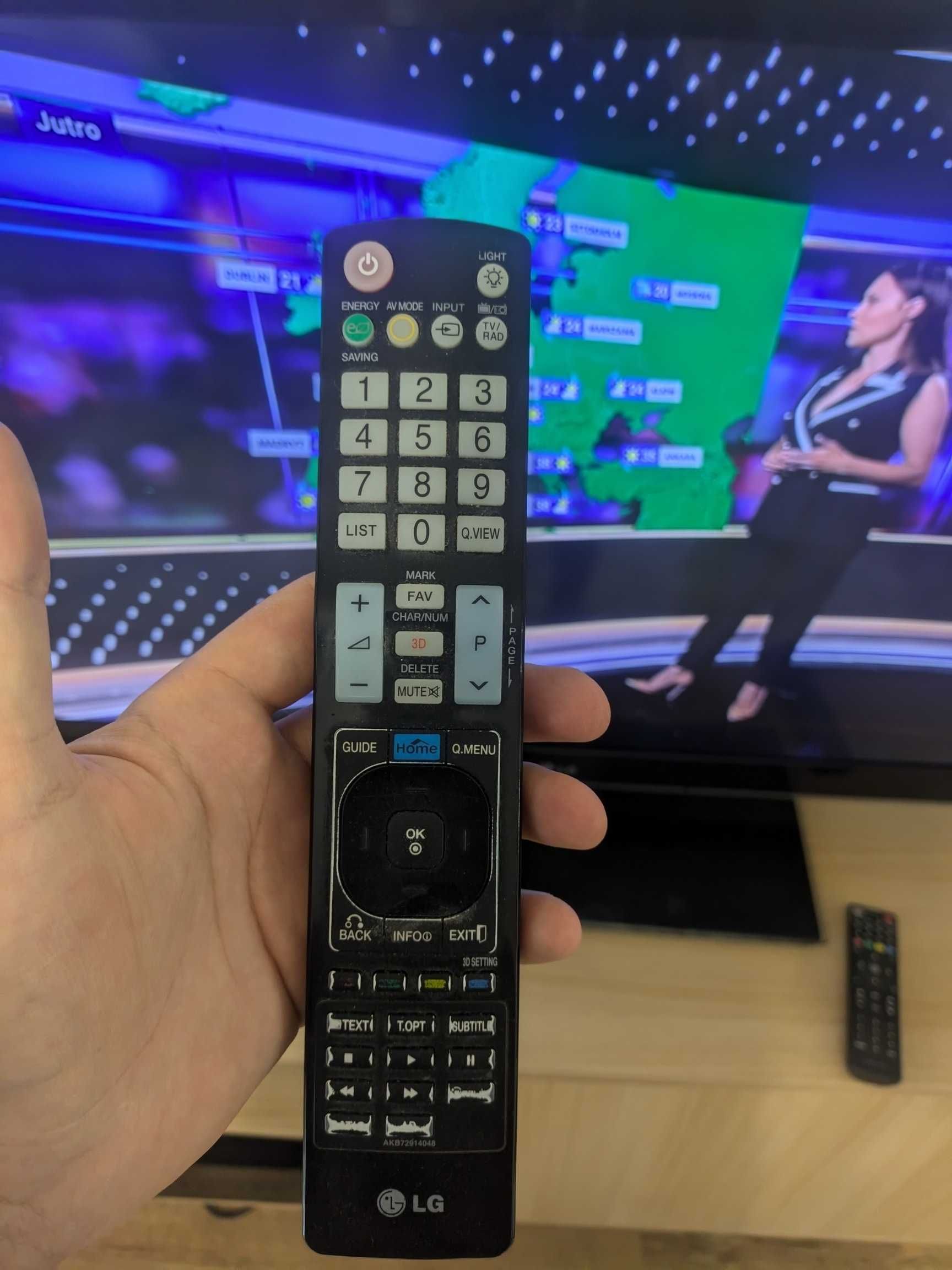 Telewizor LG 47 cali Full HD + Dekoder DVB-T2 HEVC Ariva T30