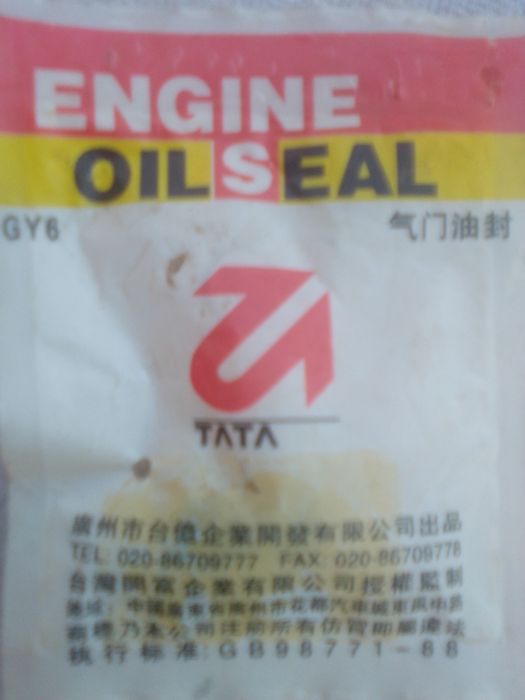 Сальники клапанов скутер GY 6.