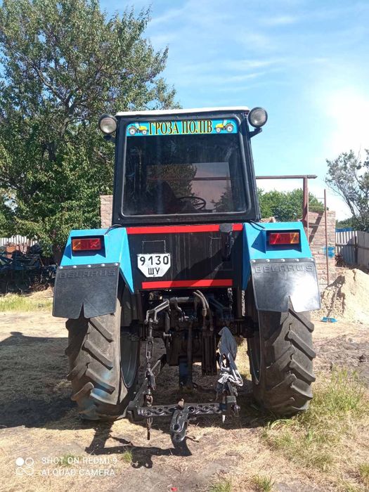 Продам ЮМЗ з двигуном СМД або обмін