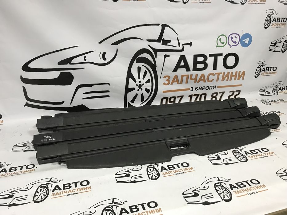 Шторка полка багажника Opel Astra H 3 Zafita B, Опель Астра Зафіра Б