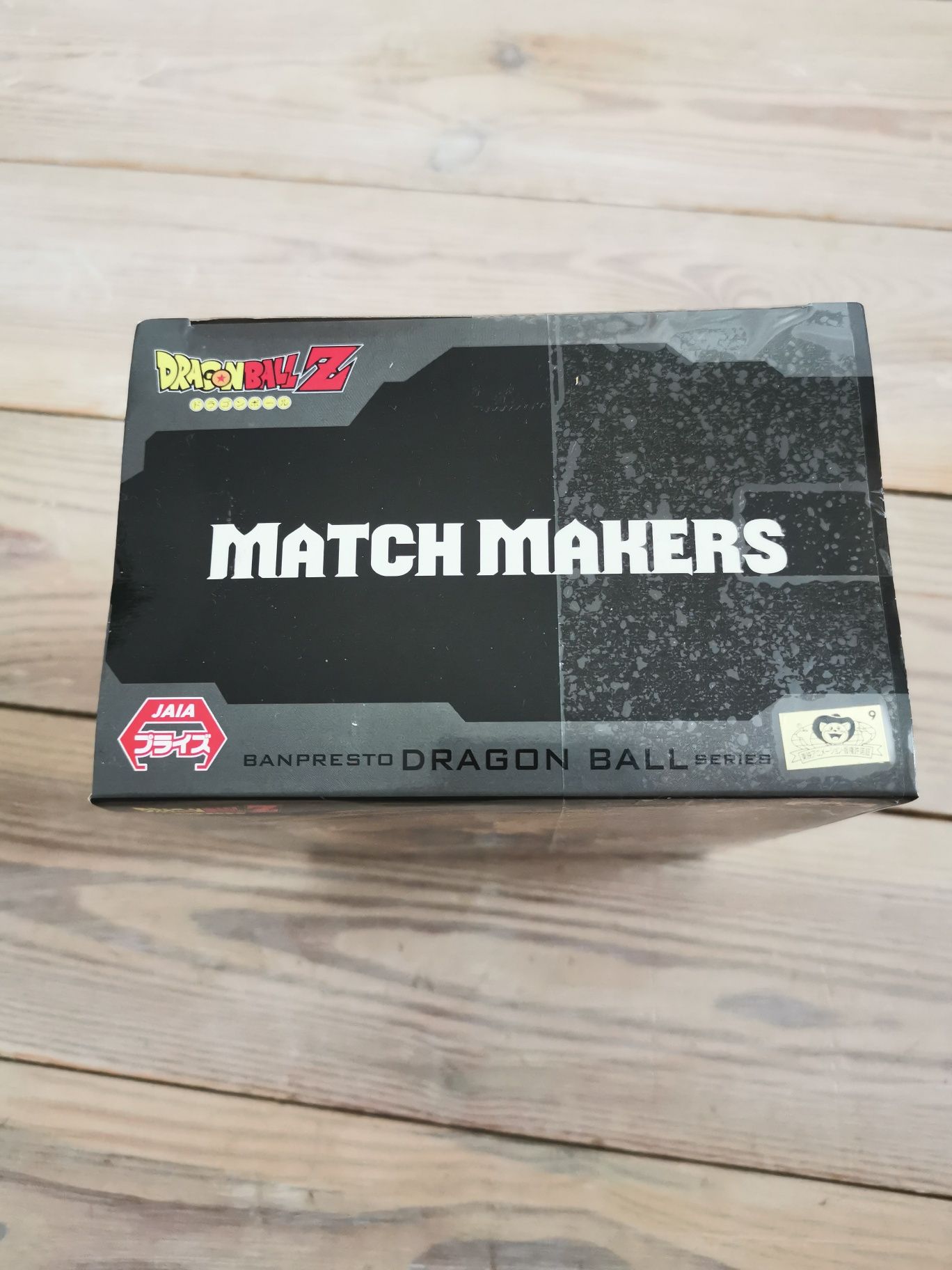 Figurka Dragon Ball Gotenks SSJ3 Match Makers Banpresto Bandai