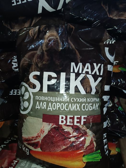 Корм SPIKY для собак 10 кг сухий зі смаком яловичини