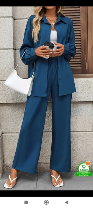 Продам 'жіночий костюм XXL