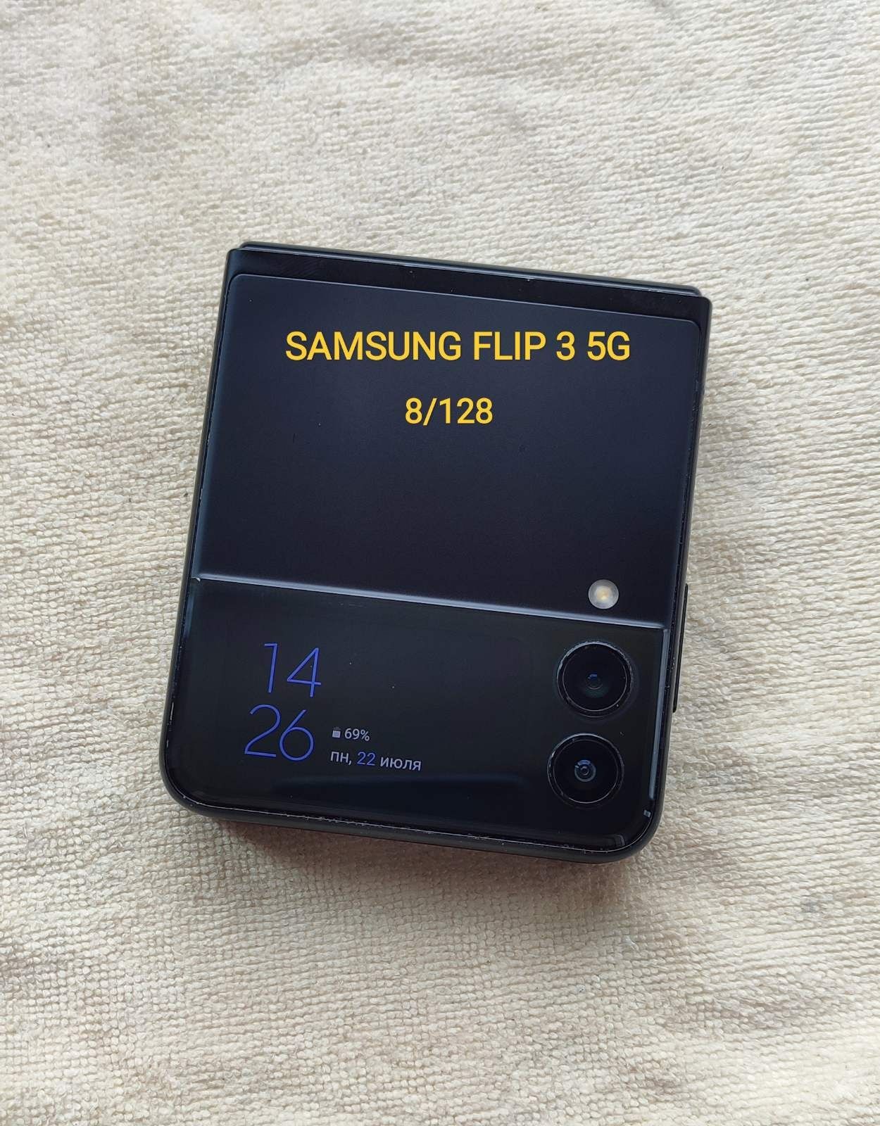 Телефон Samsung Z flip 3 5g