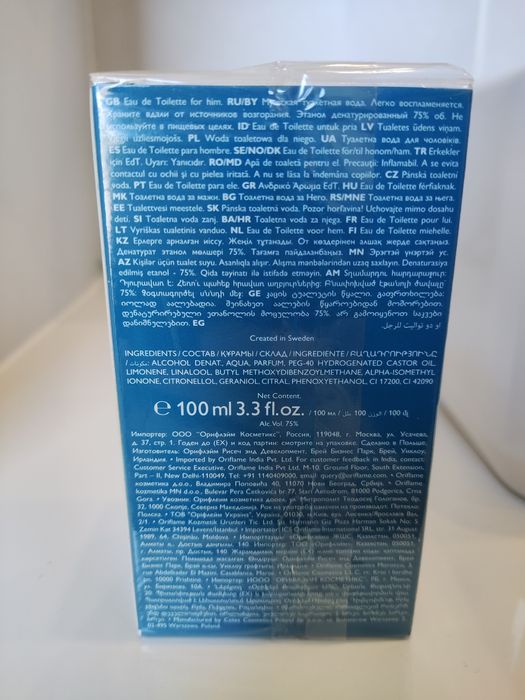 Perfume Oriflame Homem