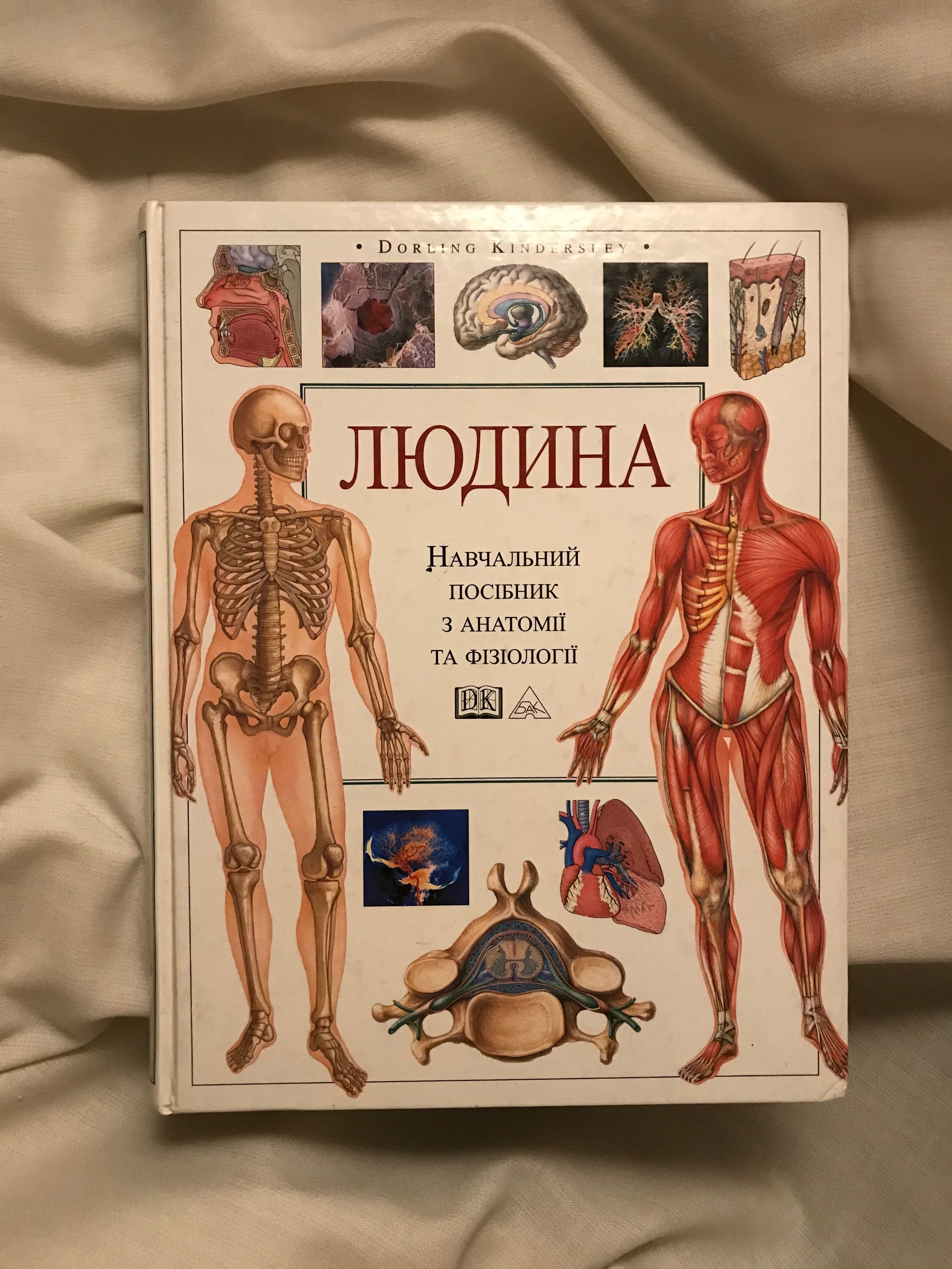 Книги - история мирового искусства, немецкий, турецкий языки