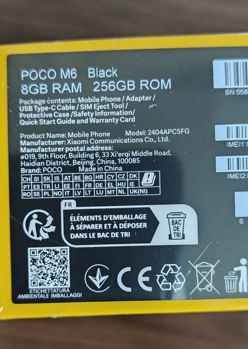 Смартфон POCO M6, 8/256, NFC, Black,
